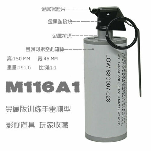 Cosplay Toy Model Paintball Game Flash Bang Dummy No function Metal