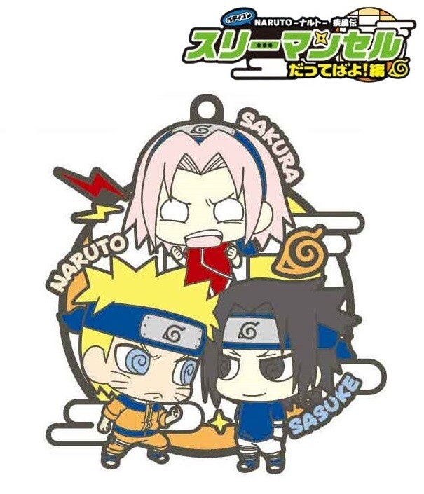 MegaHouse NARUTO Shippuden Rubber Mascot Buddy Colle Keychain Three Man Cell NEW