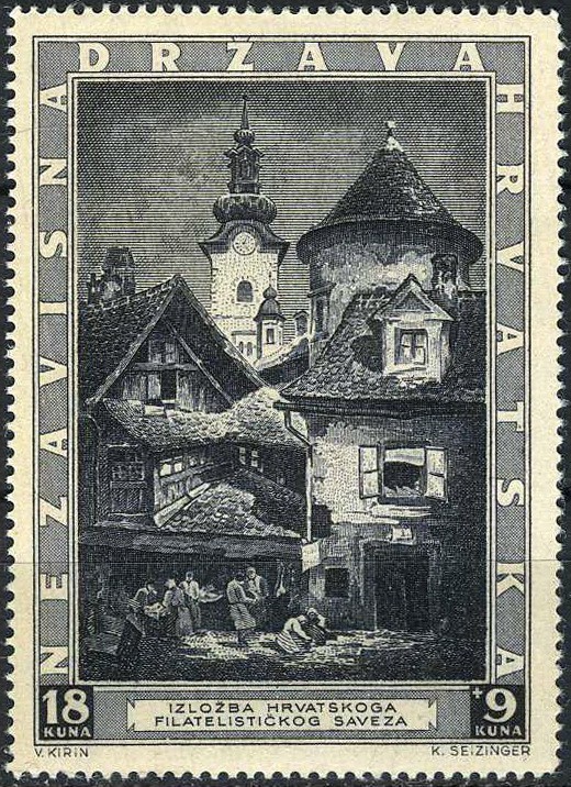 Croatia 1943 St Mary's Church MH (C# B39)