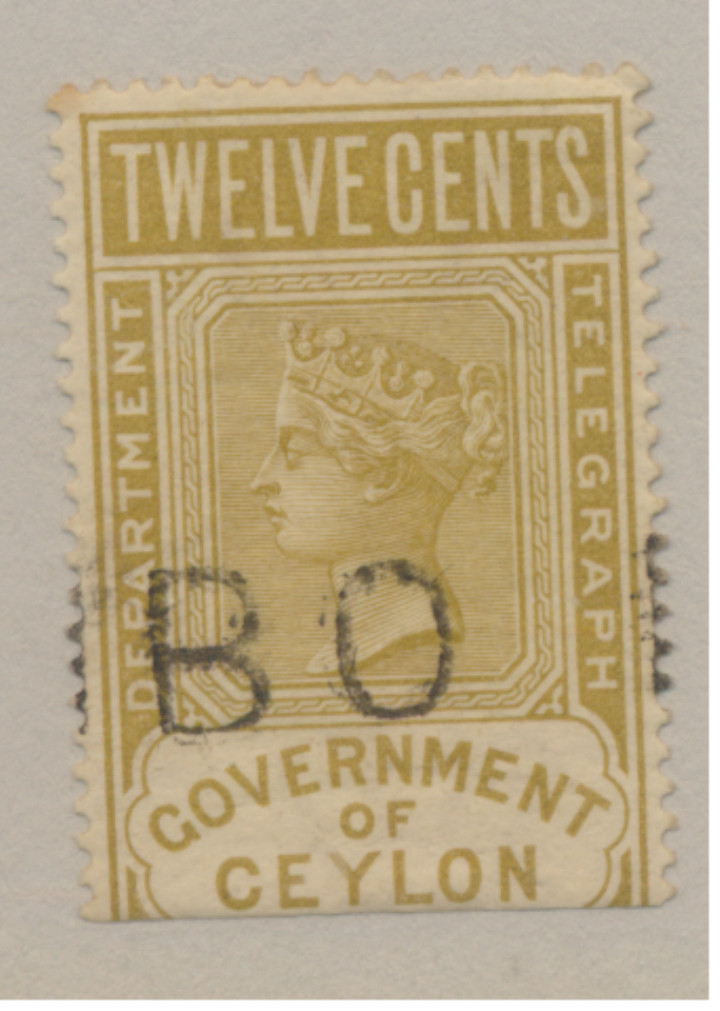 Ceylon Stamp, 12 Cent Revenue/Government, Used