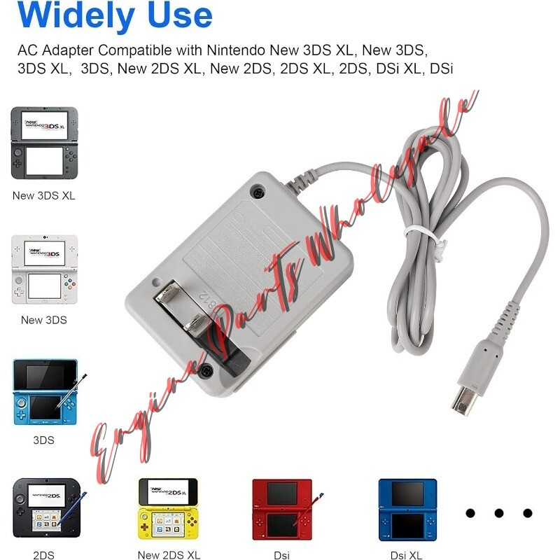 AC Adapter Home Wall Charger Cable Power Plug for Nintendo DSi/ 2DS/ 3DS/ DSi XL