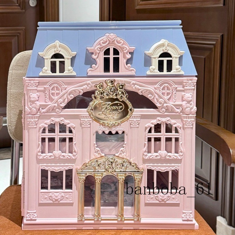 Flower Knows All-In Empty Box Shell’s Bear Makeup Box Vanity Box Beauty Gift