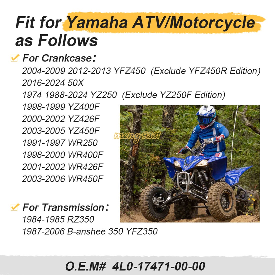 Bearing Retainer Cover Plate for Yamaha YFZ350 Banshee 350 RZ350 4L0-17471-00-00