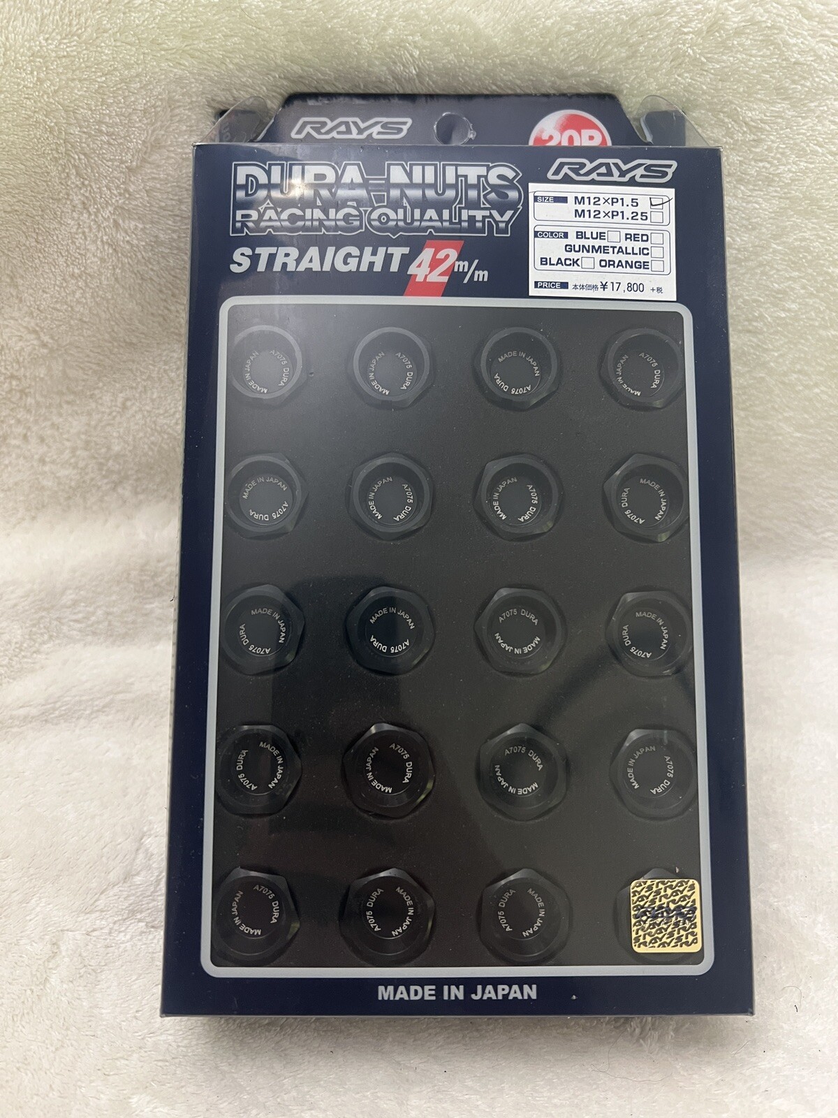 VOLK RACING RAYS STRAIGHT L42 DURA WHEELS LOCK LUG NUTS 12X1.5 1.5 RIM BLACK U