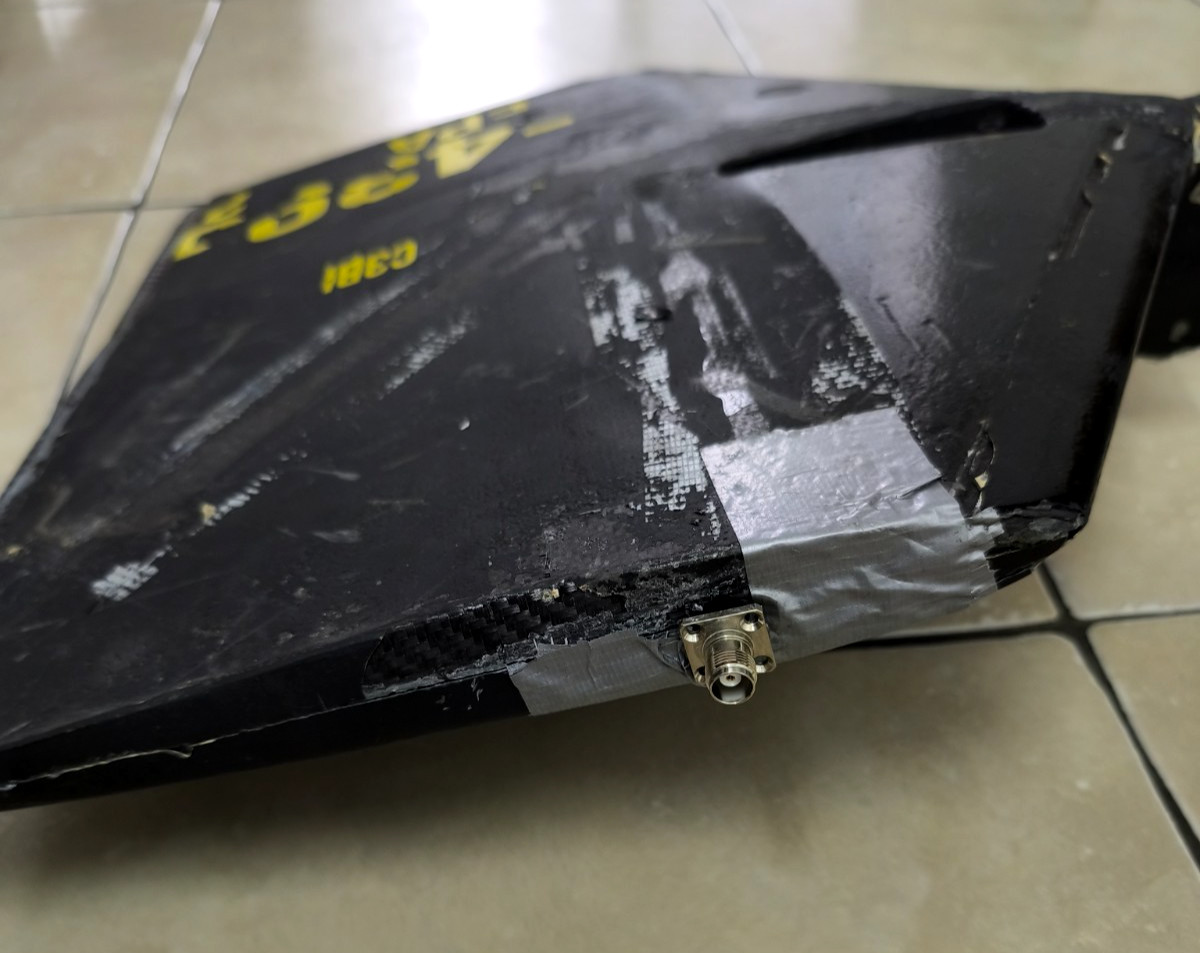 Geran-2 Ъ Jet Drone Part Shahed-136 UAV Original War Relic Collectible Aviation