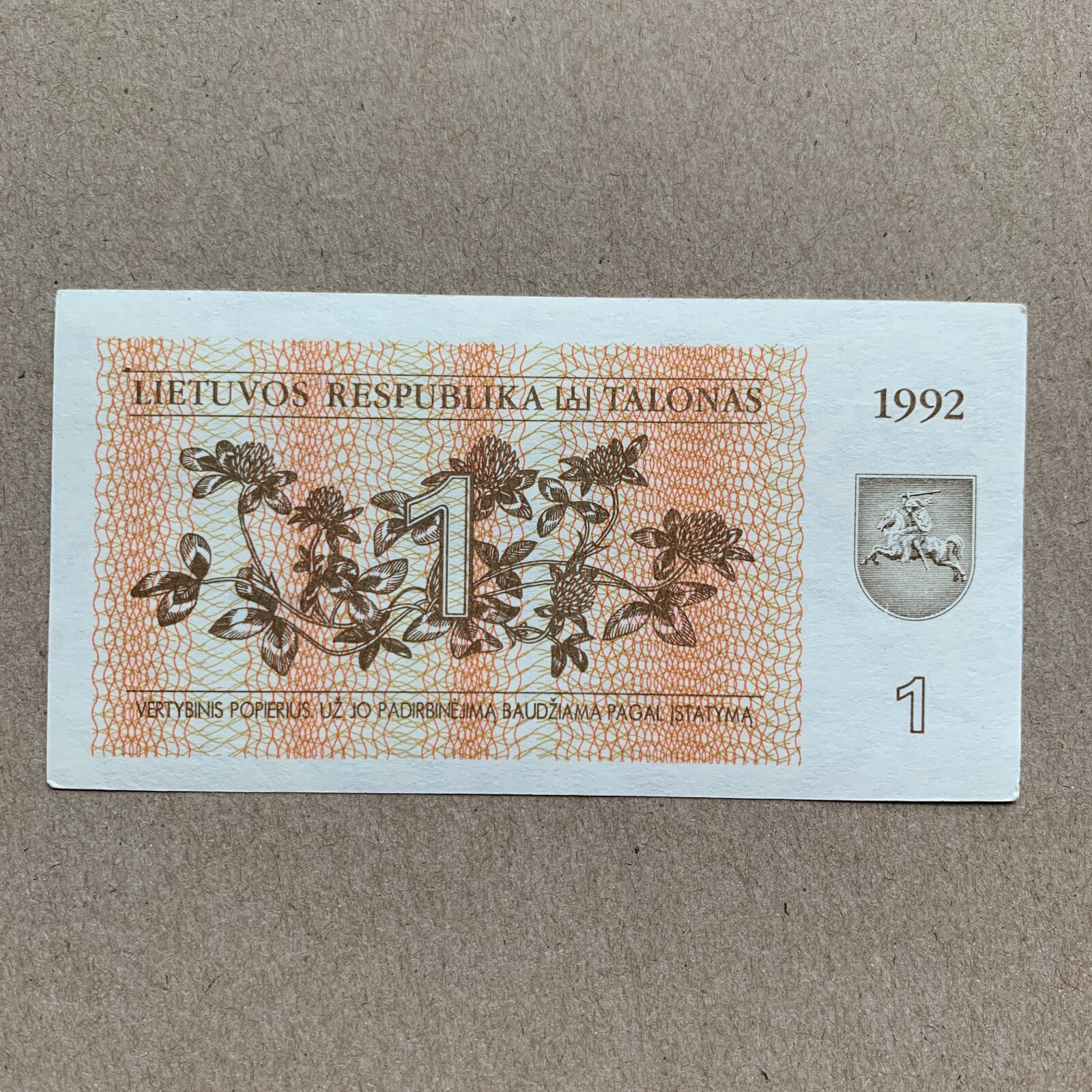 Birds Lithuania 1 Talonas Banknote 1992 EX USSR Lithuanian Currency Paper Money