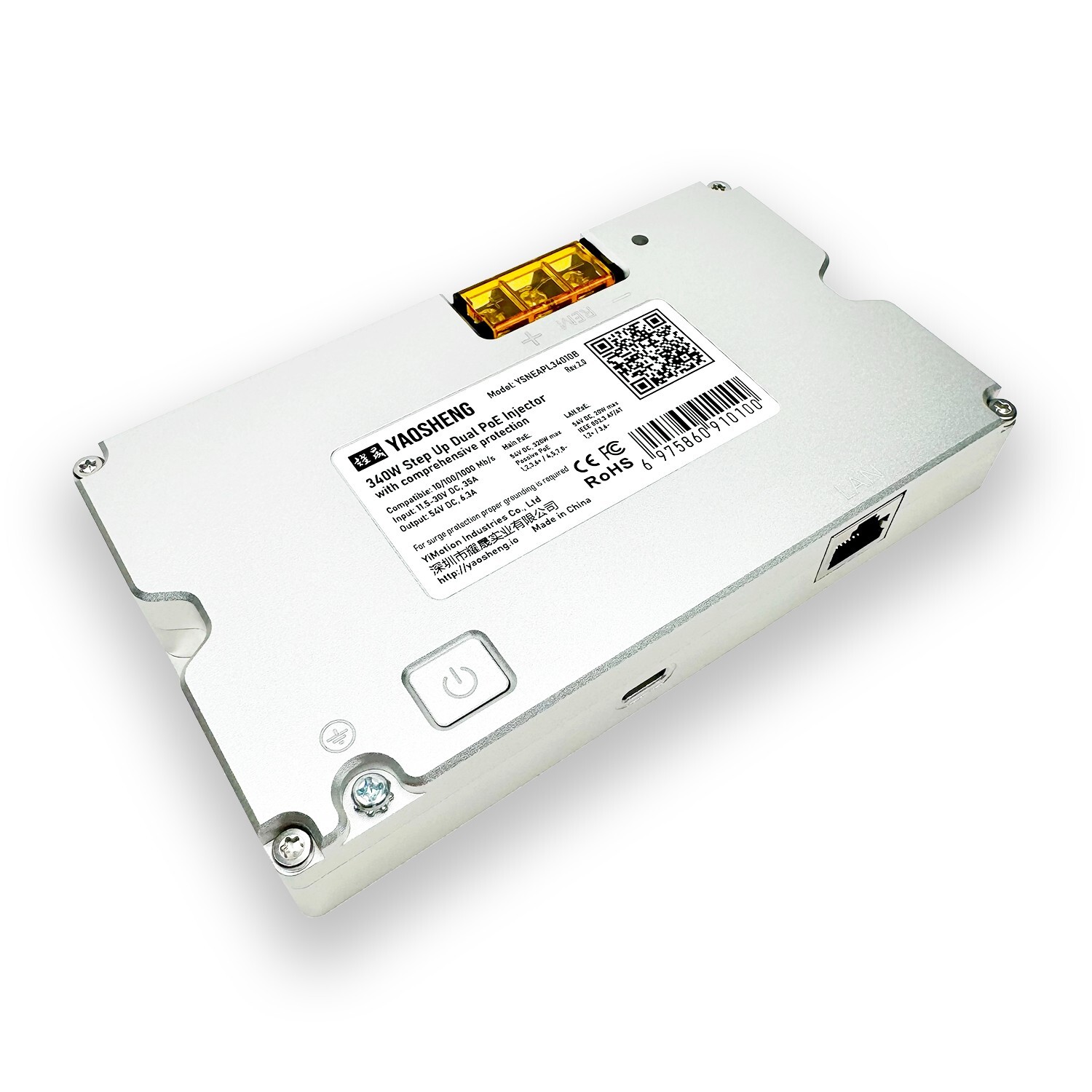 YAOSHENG 340W Step Up Dual PoE Injector for Starlink HP