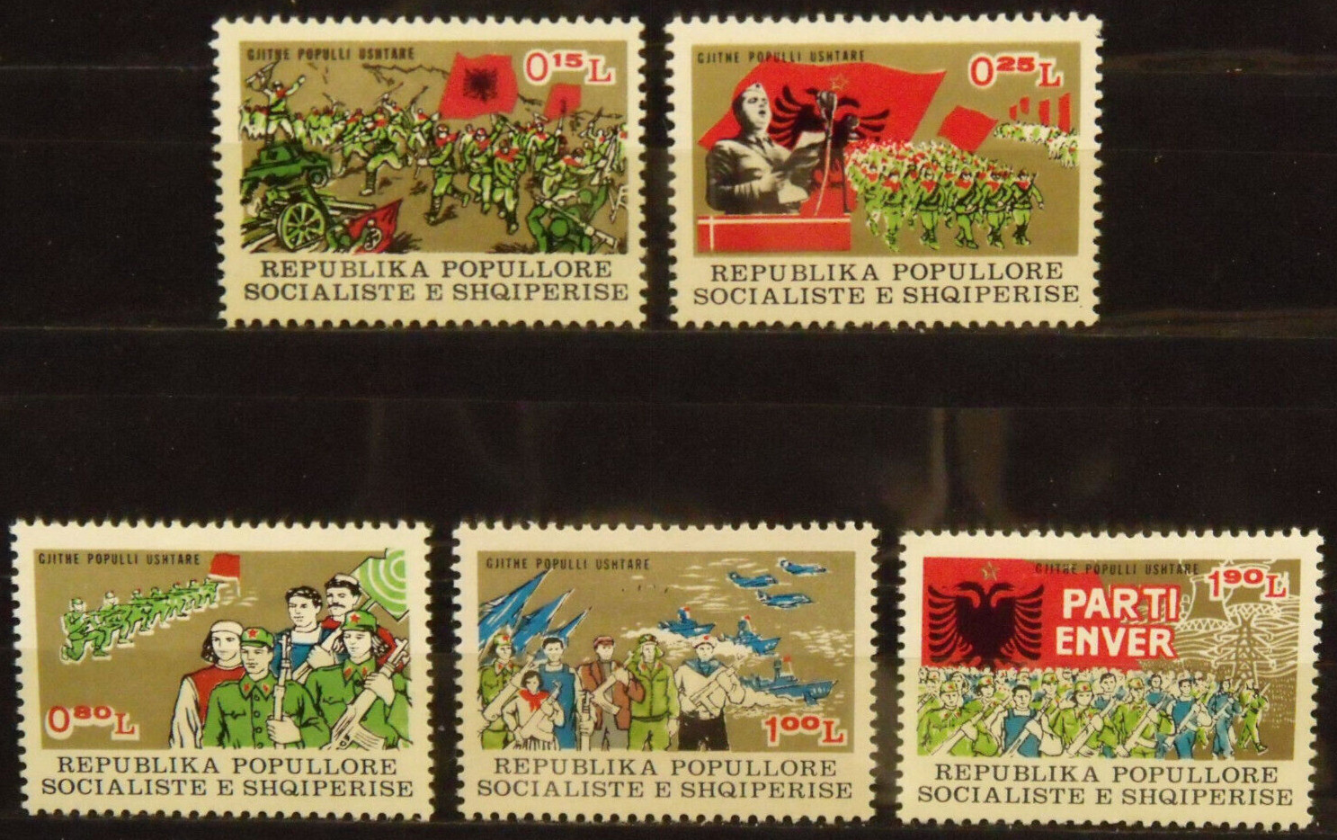 Albania  1807 - 1811 Mint Never Hinged Complete 1977 One Army Set