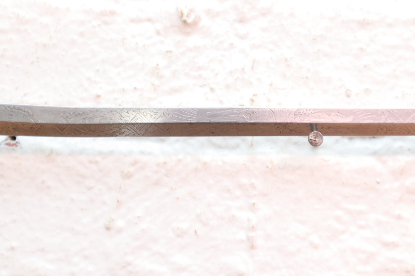 Shannon Miller & Crane Model 1860 Civil War Officer Sword