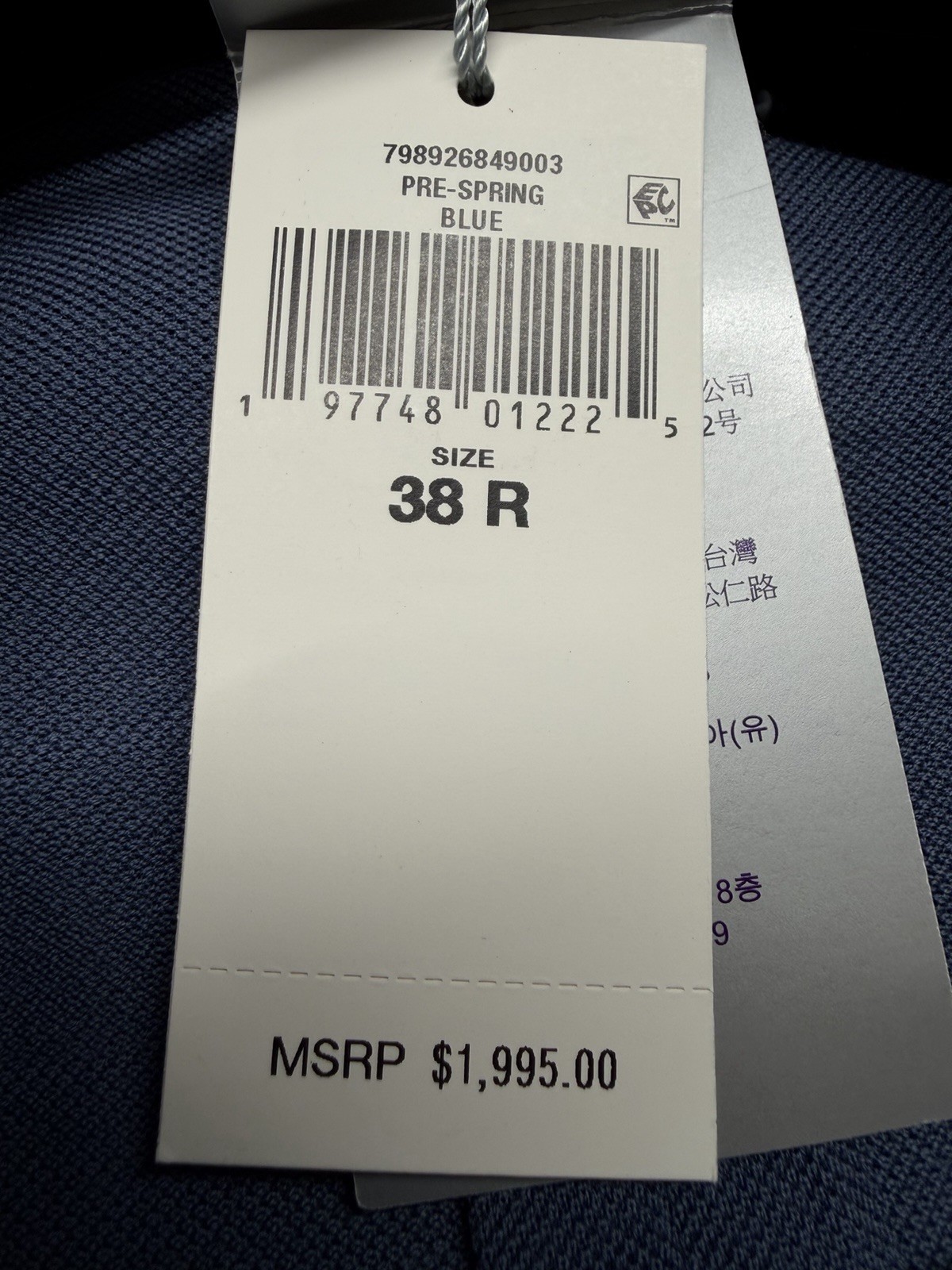 🔥NWT $1995 Ralph Lauren Purple Label Hadley Hand-Tailored Wool Piqué Blazer 38R