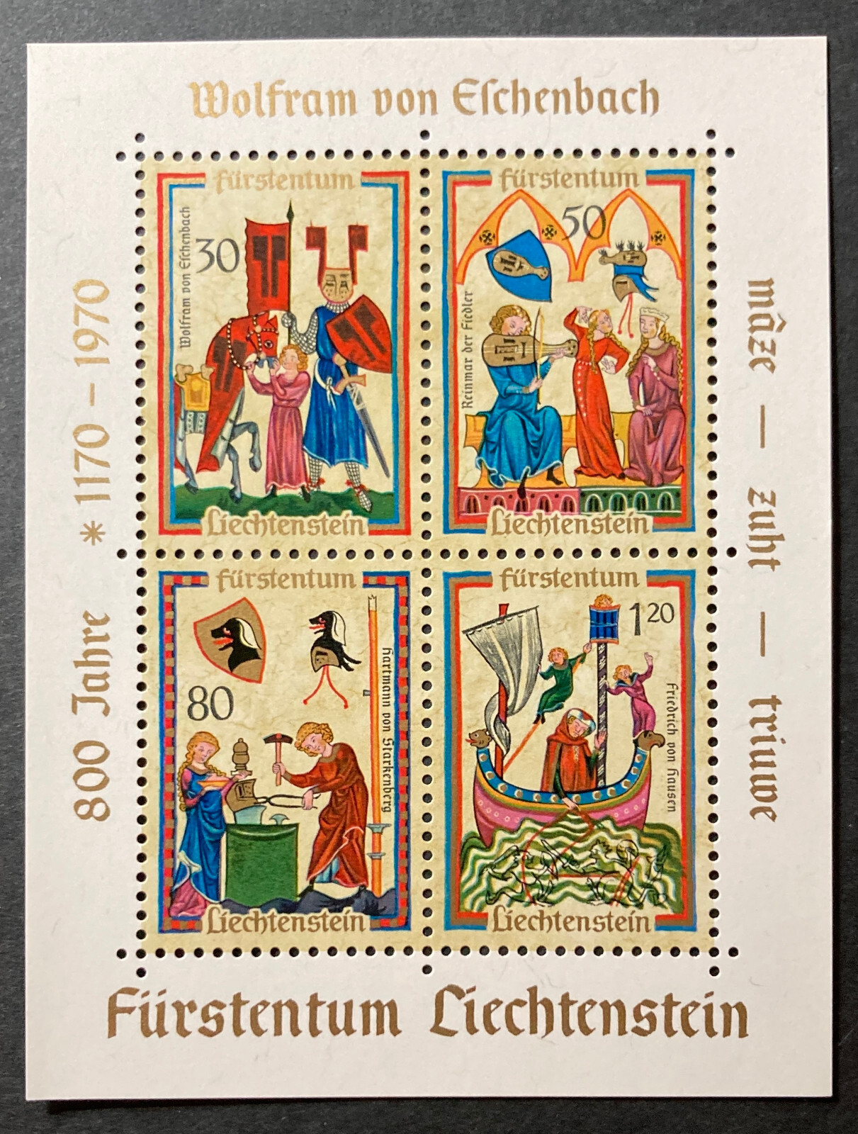 Liechtenstein # 471  Mint NH Complete 1970 MINNESINGERS Medieval Music Sou Sheet