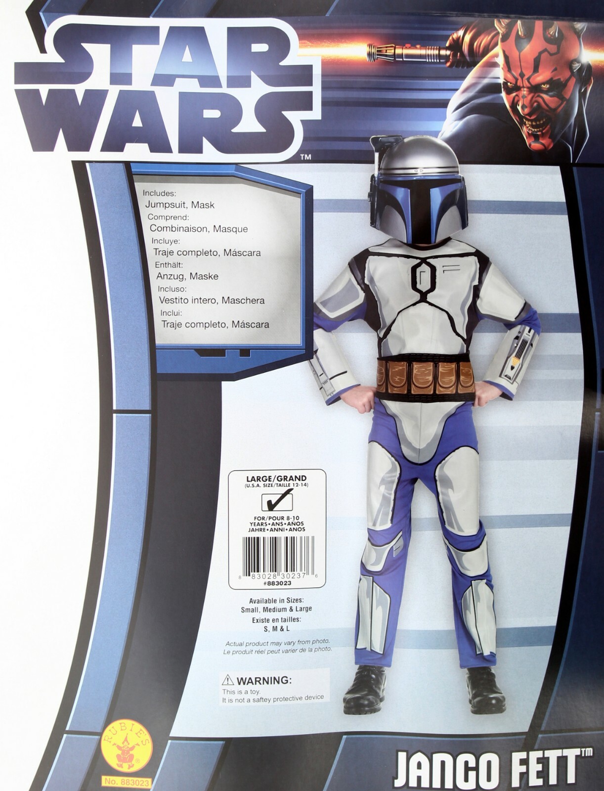 Star Wars Jango Fett Deluxe Costume Children Size, Large 12-14 Halloween Cosplay