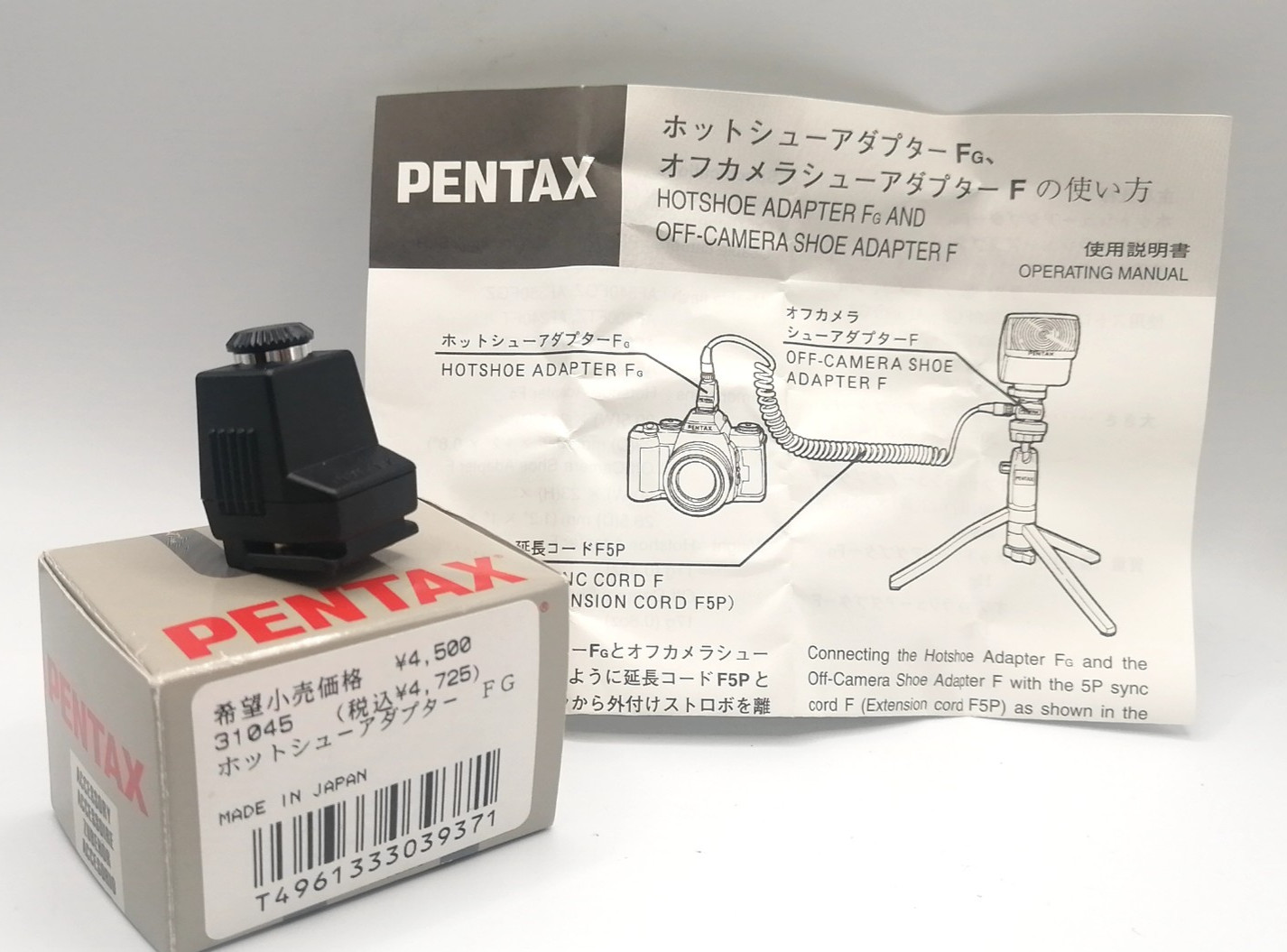 🎦VIDEO👀✨Unused✨ Pentax Hot Shoe Adapter FG From JAPAN