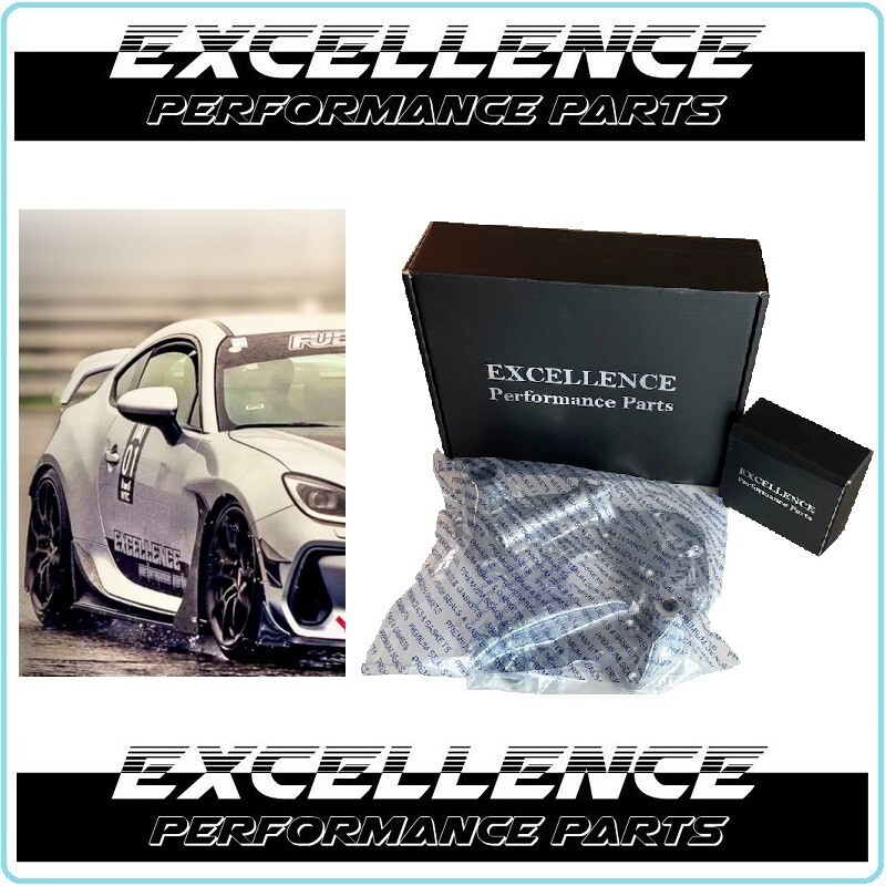 High Oil Flow Heavy Duty Racing Oil Pump Kit fit 2013~16 FA20D FR-S 2.0L ZN6 ZC6