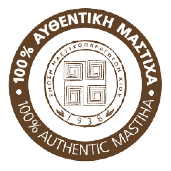 TOP GRADE Organic MASTIC GUM 25Gr (0.88Oz) Greek Chios Mastica Masticha Mastixa