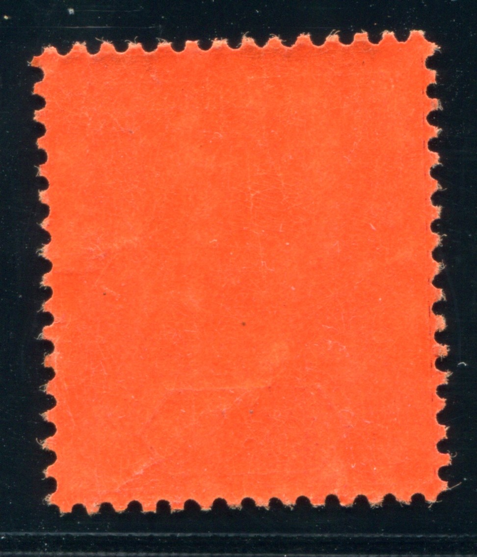 NIGERIA NORTH 1912 50 ** MNH FLAWLESS GEORGE V (Z4766