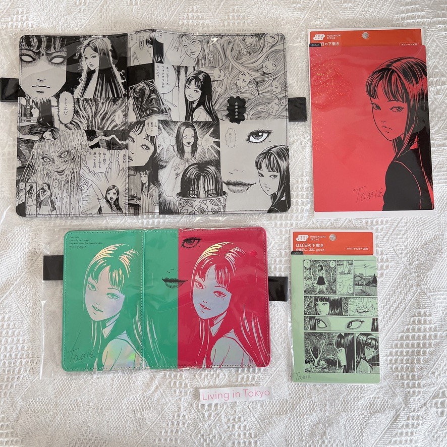 Hobonichi Techo Junji Ito Tomie A5 Cousin + A6 Smirk Cover & Pencil Board Set