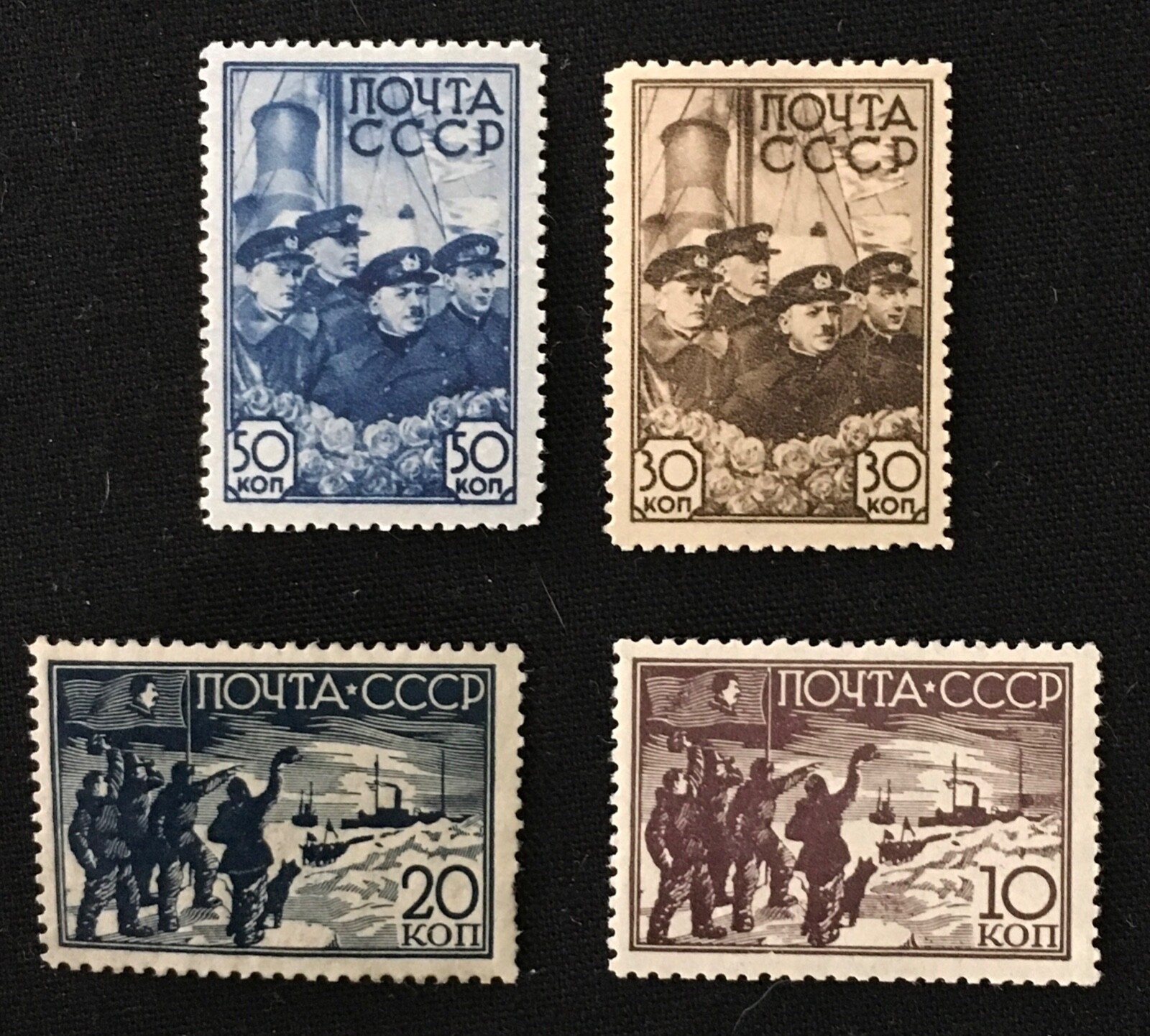 Russia Scott # 643-646 Set of (4) Mint Never Hinged Rescue At North Pole 1938