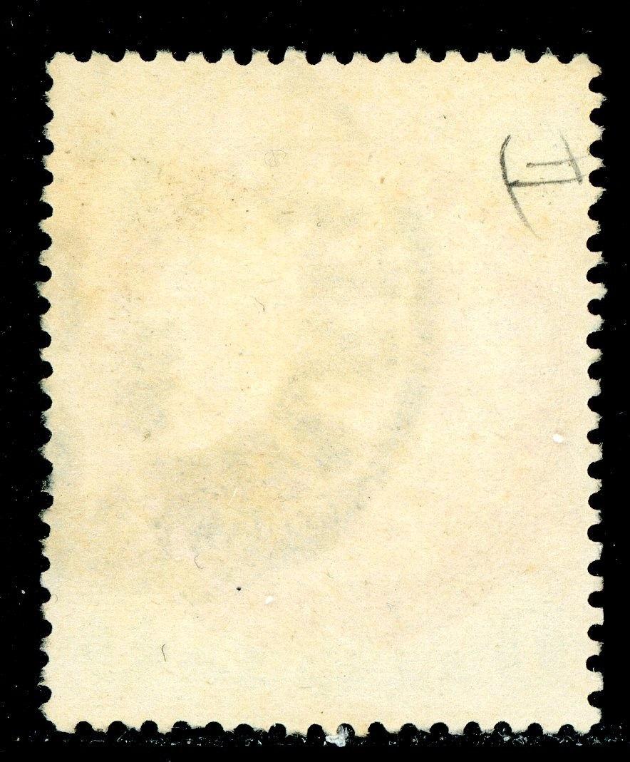 Rhodesia 1896 British QV 1p Scarlet & Emerald DIE 1 SG #29 VFU S577