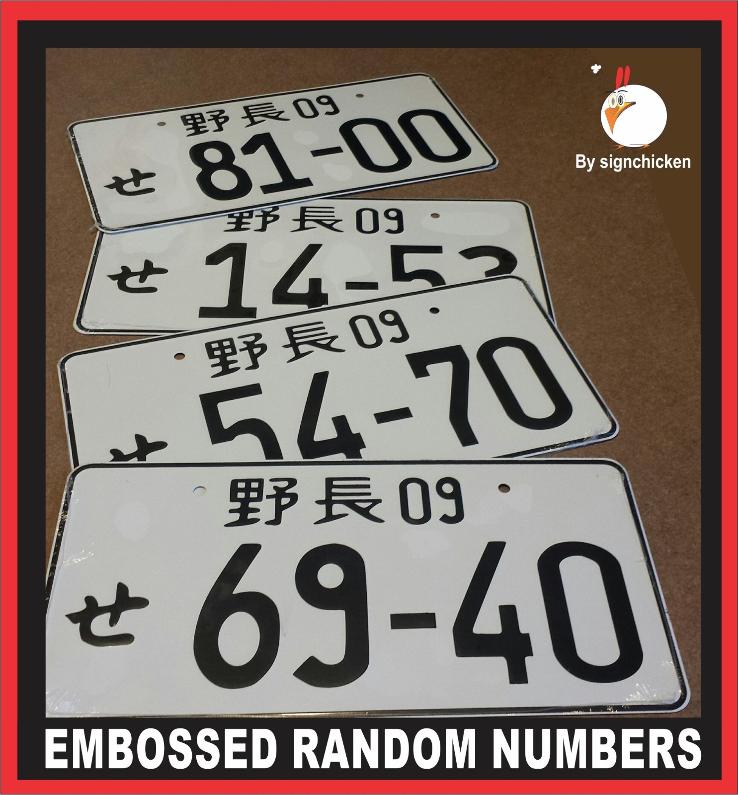 RANDOM NUMBERS  JAPANESE LICENSE PLATE , Drift, JDM, nismo, low rider, japan