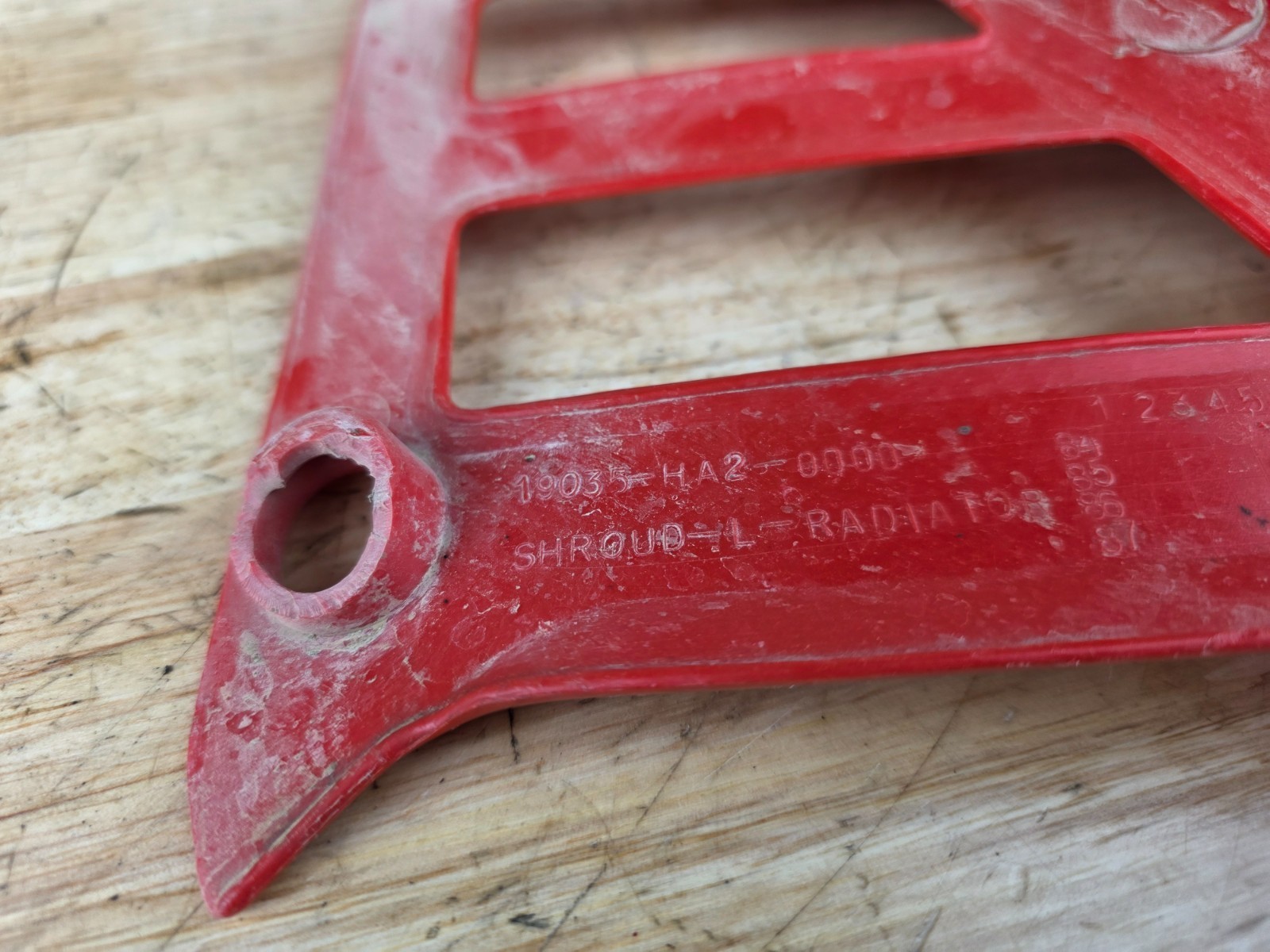 85 86 ATC250R HONDA OEM FUEL GAS TANK RADIATOR SHROUDS 1985 1986 ATC 250R