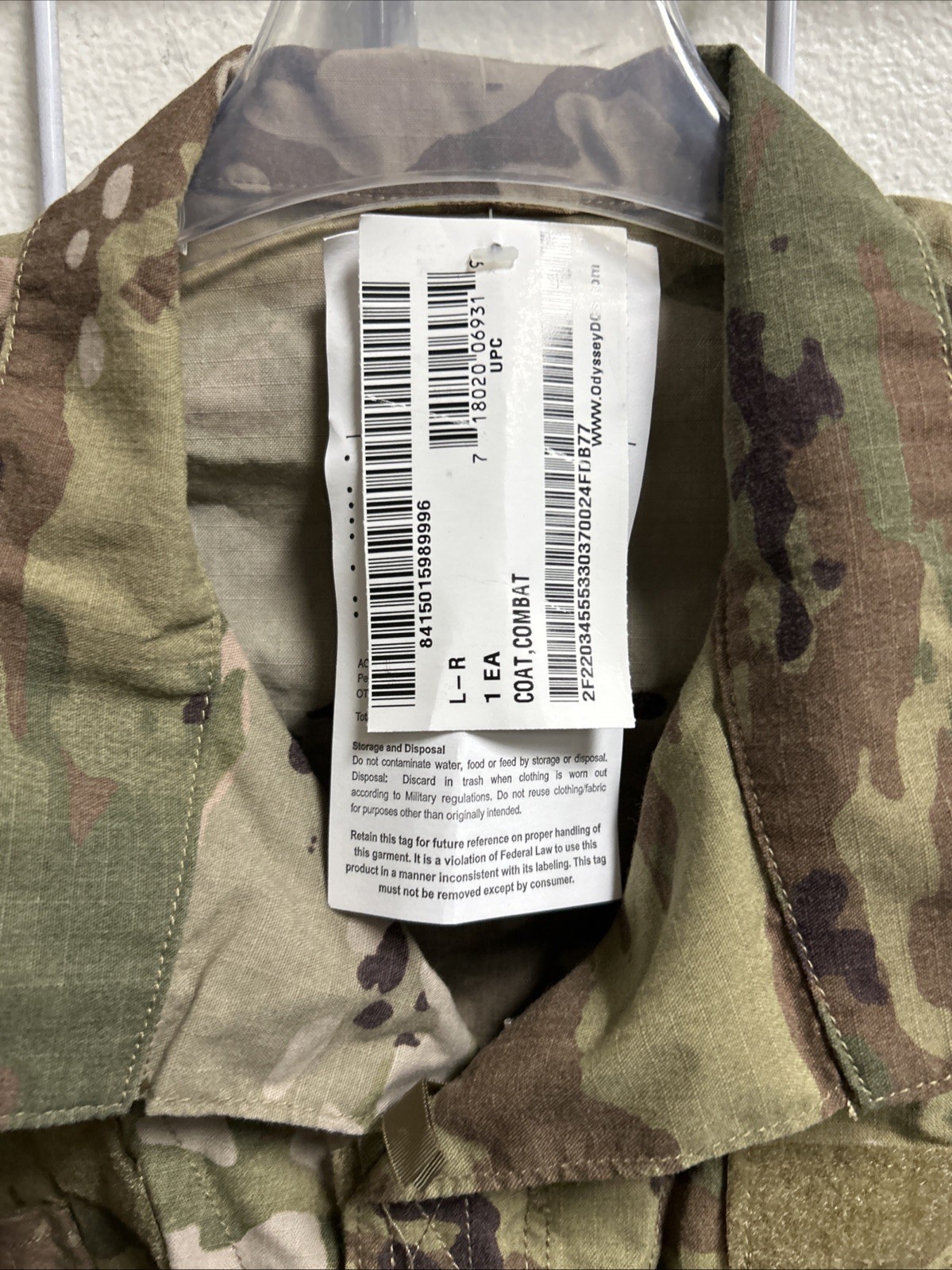 Army Combat Jacket Multicam Flame Resistant Uniform Coat Large Regular NWT