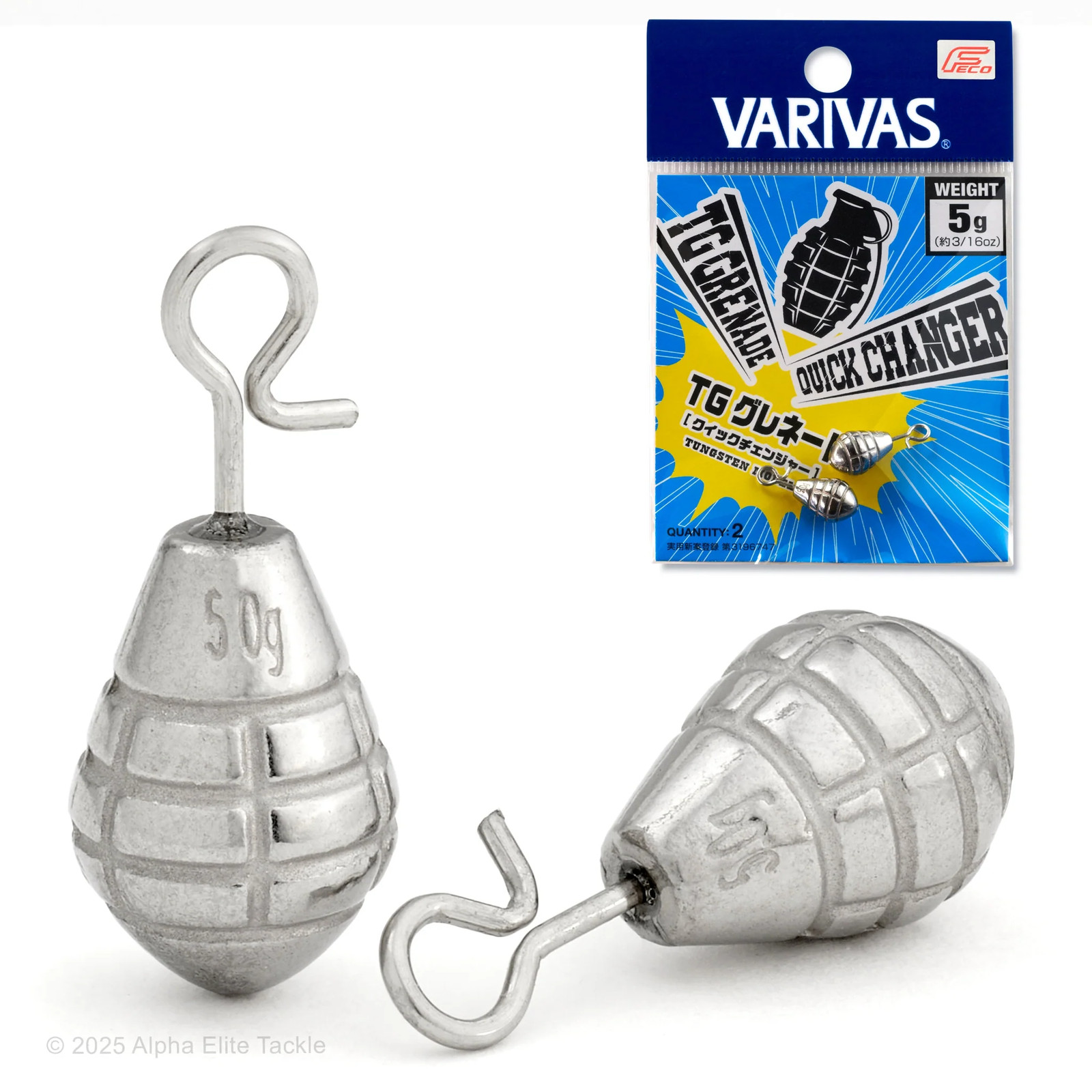 Varivas TG Grenade Quick Change Sinkers