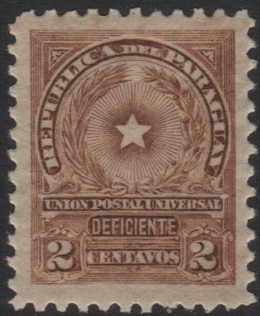 Paraguay Scott J5-J8, J12 Postage Due VF Mint Hinged Issued 1913.