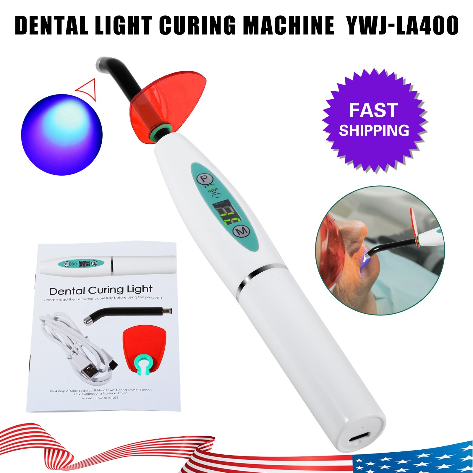 Dental Wireless Cordless LED Cure Curing Light Lamp 2000mw 5W Tool Resin Cure US