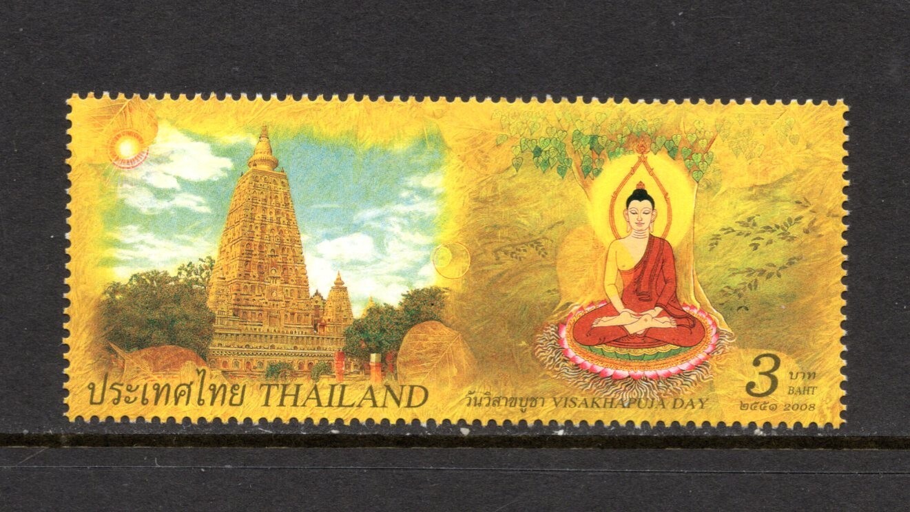 R4493   Thailand   2008   Visakhapuja Day   1v.   MNH