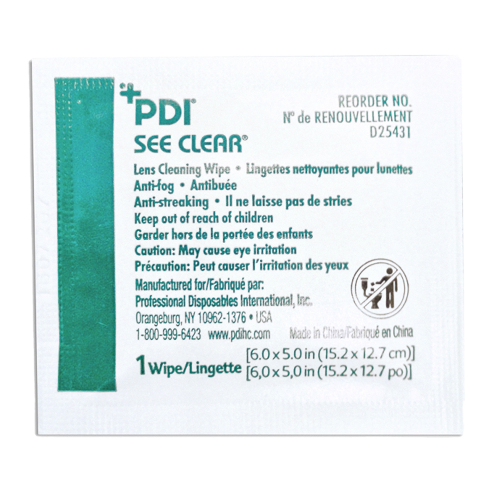 See Clear Lens Cleaning Wipe 120 Ct