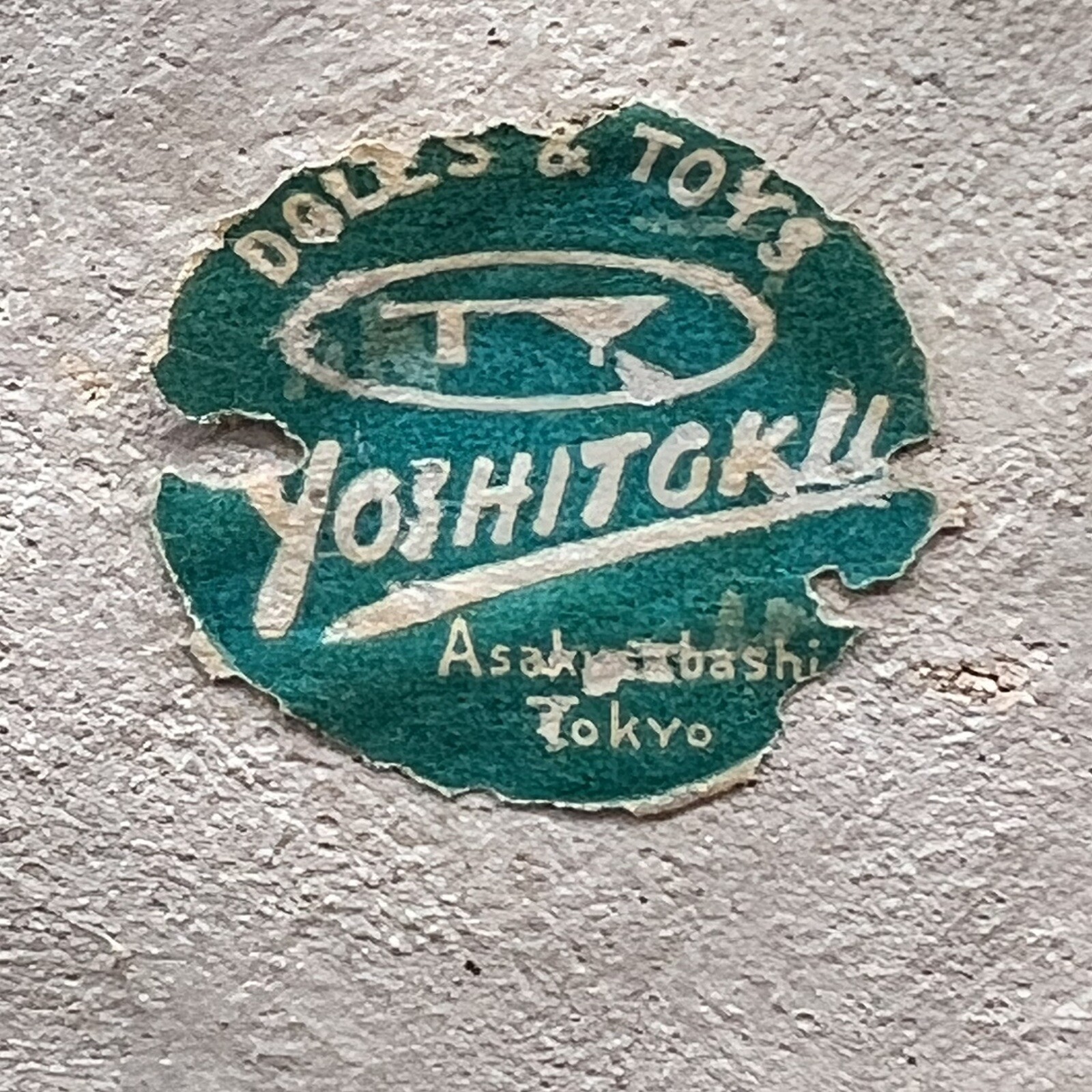 1940s-50s Japanese "Mudmen"/10" tall/Figurine/Pottery/Two Men/made in Japan