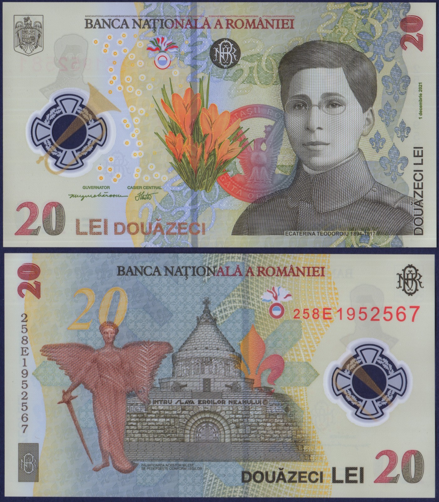 ROMANIA - P119Ac - 20 Lei - POLYMER - 2025 -  Perfect UNC