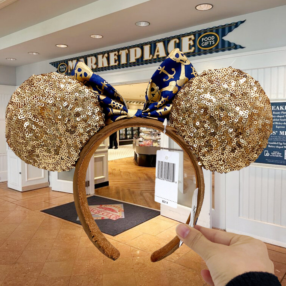 💖 Disney Parks Pirates of the Caribbean Minnie Ears Headband Gold Sequin 2025