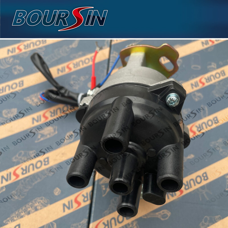 Electronic Distributor For Nissan Datsun Pickup L16 L18 L20 L20B 1.6L 1.8L 2.0L