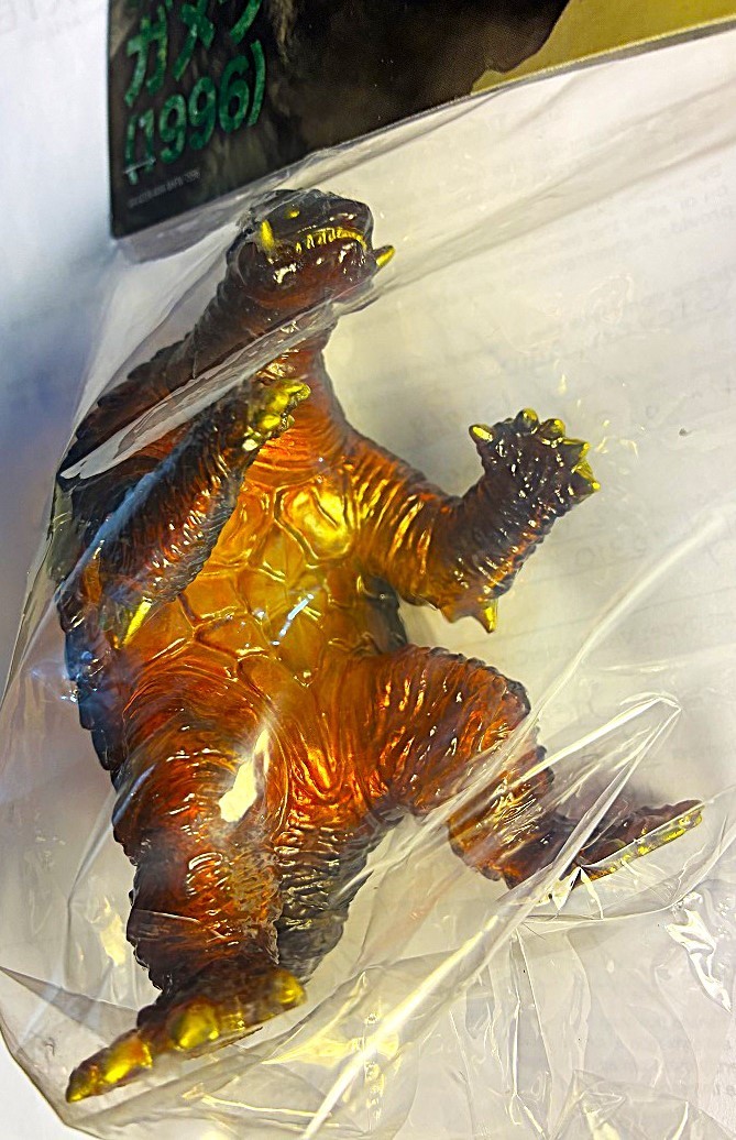 CCP MIDDLE SIZ GAMERA 1996 Vol7 CLEAR ORANGE ULTIMATE PLASMA 2026 USA SELLER MIB