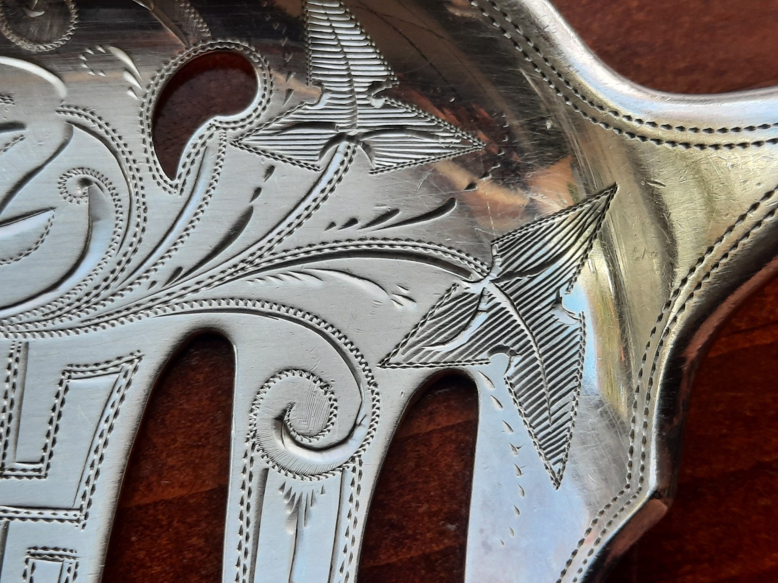 Coin Silver James Bingham Seal Top Macaroni Server, No Mono