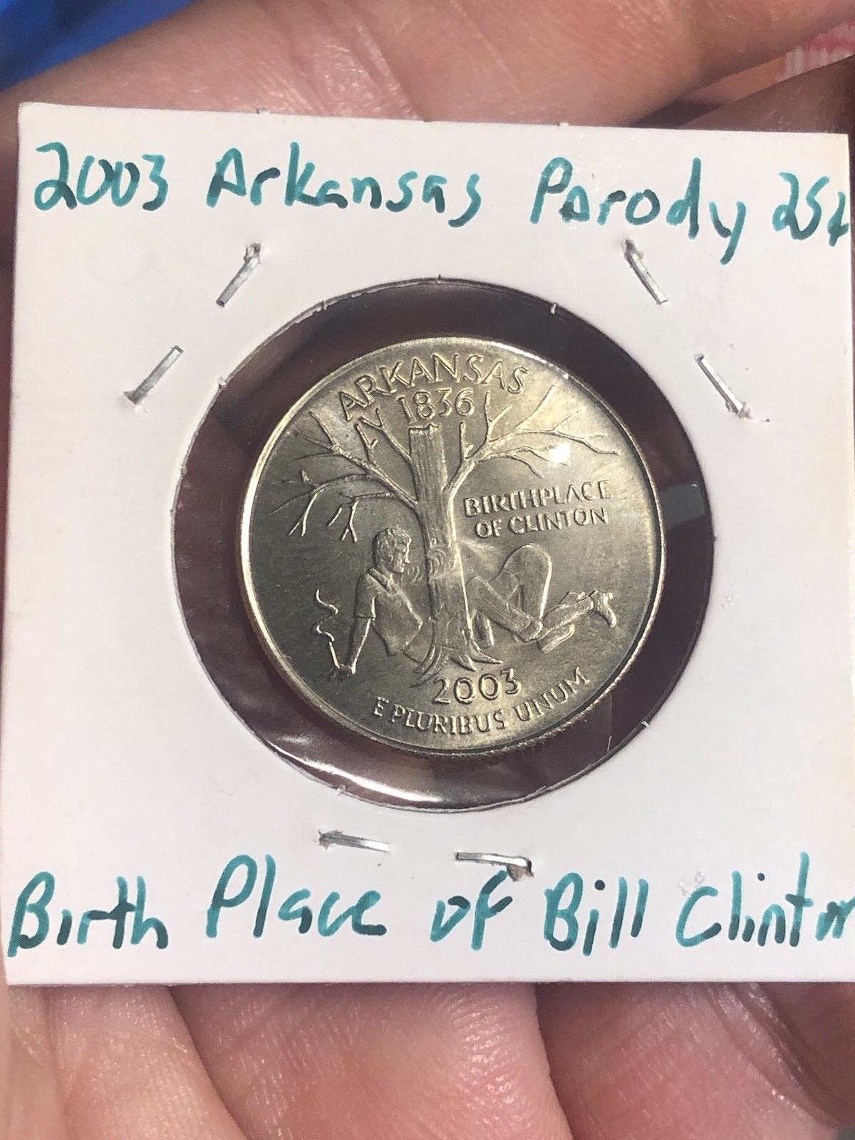 Parody Quarter Token - Arkansas 2003 - Birthplace Of Bill Clinton