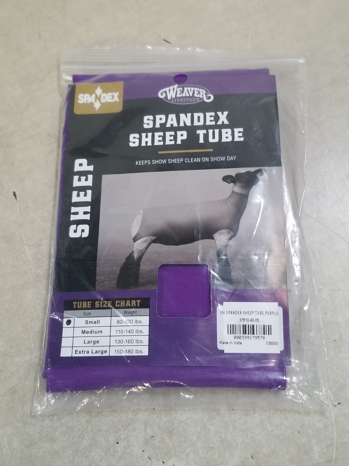 SPANDEX SHEEP TUBE Small 80-120 lbs Purple Weaver Livestock Purple