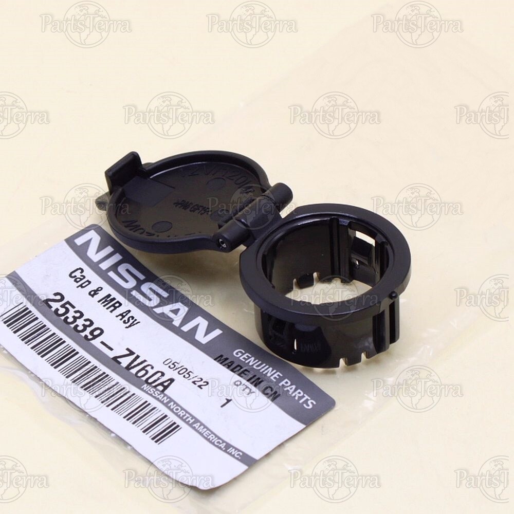 New Genuine OEM Nissan Power Outlet Socket Cap Cigarette Lighter Cap 25339-ZV60A