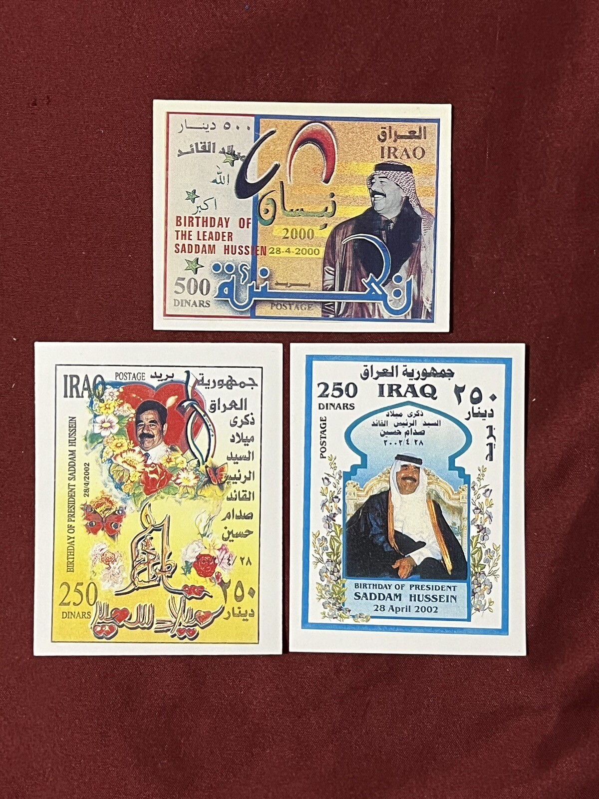 Iraq-Iraqi Stamps Celebrations Of Saddam Hussein Birthday, From 1990’s