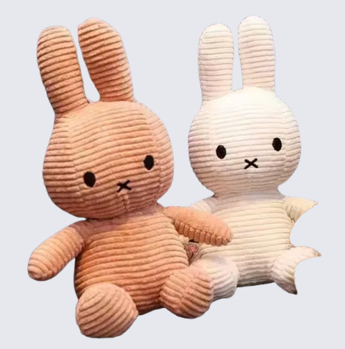 (Set of 2) New Miffy Plush Rabbit White Pink Sitting LARGE Toy Pillow Home