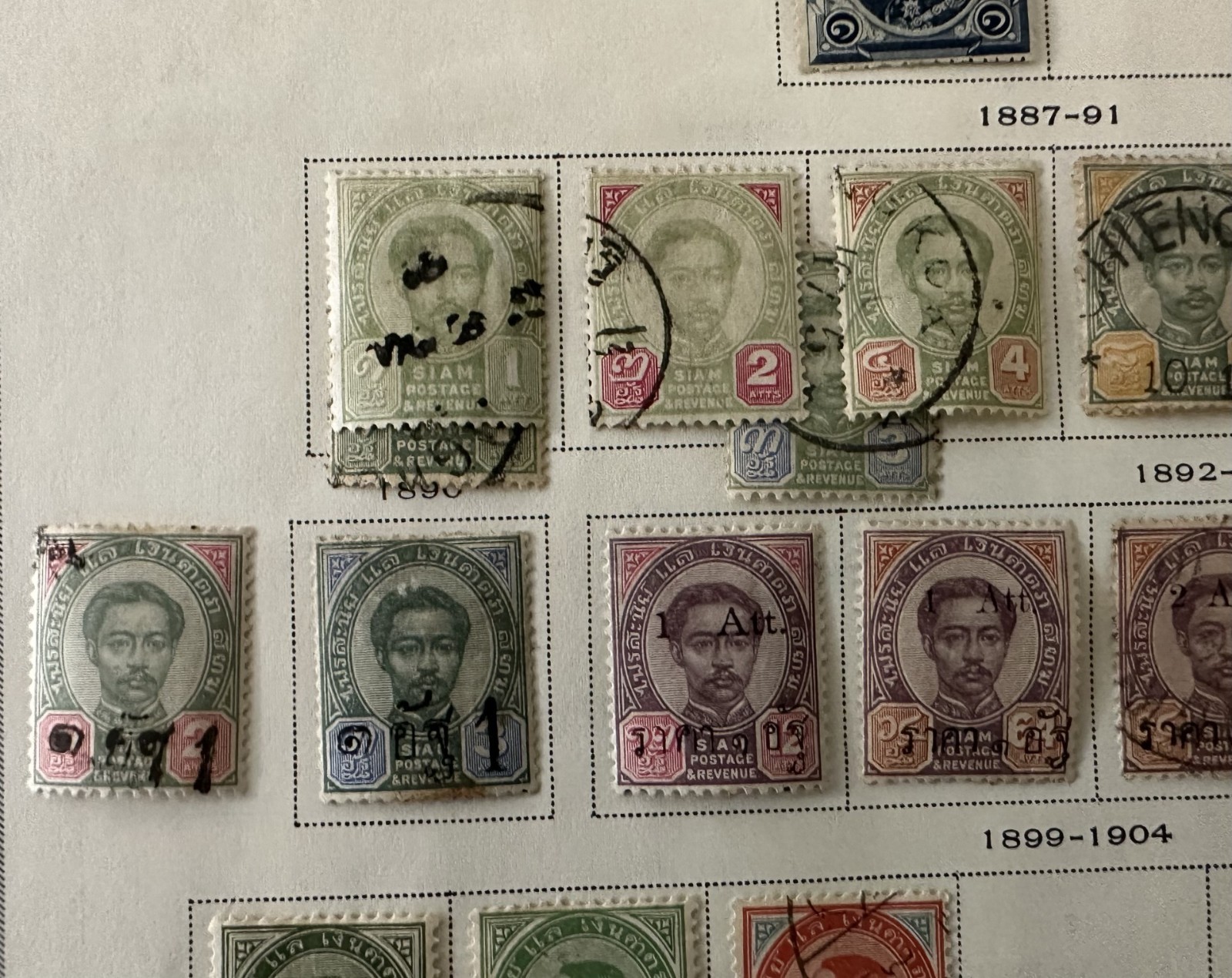 Siam (Thailand) Classic Stamps 1883–1920 Early Issues, Single Album Page 2 Sides