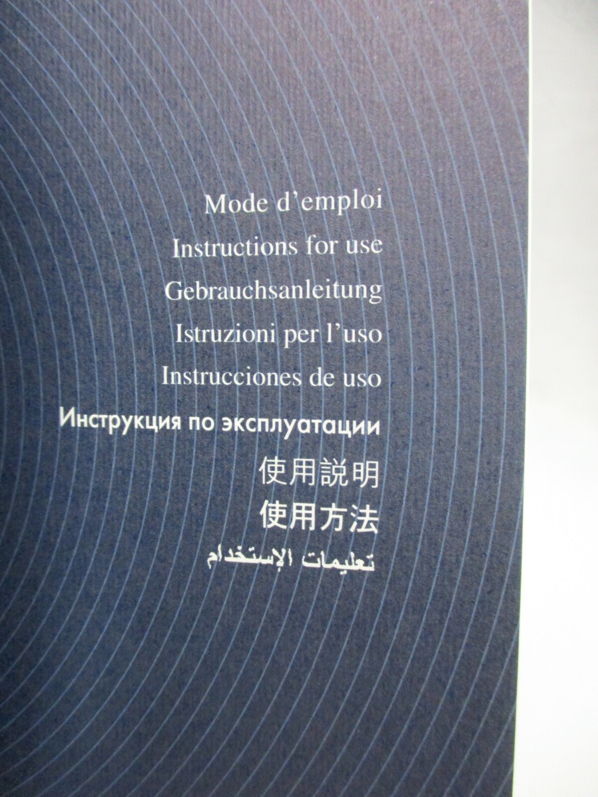 DANIEL ROTH CHRONOMAX Chronograph Watch Instructions for Use Manual Book NOS!