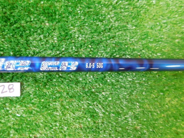Project X EvenFlow Riptide CB Blue 50g Stiff 6.0 Flex Wood/Driver Shaft 46" NEW