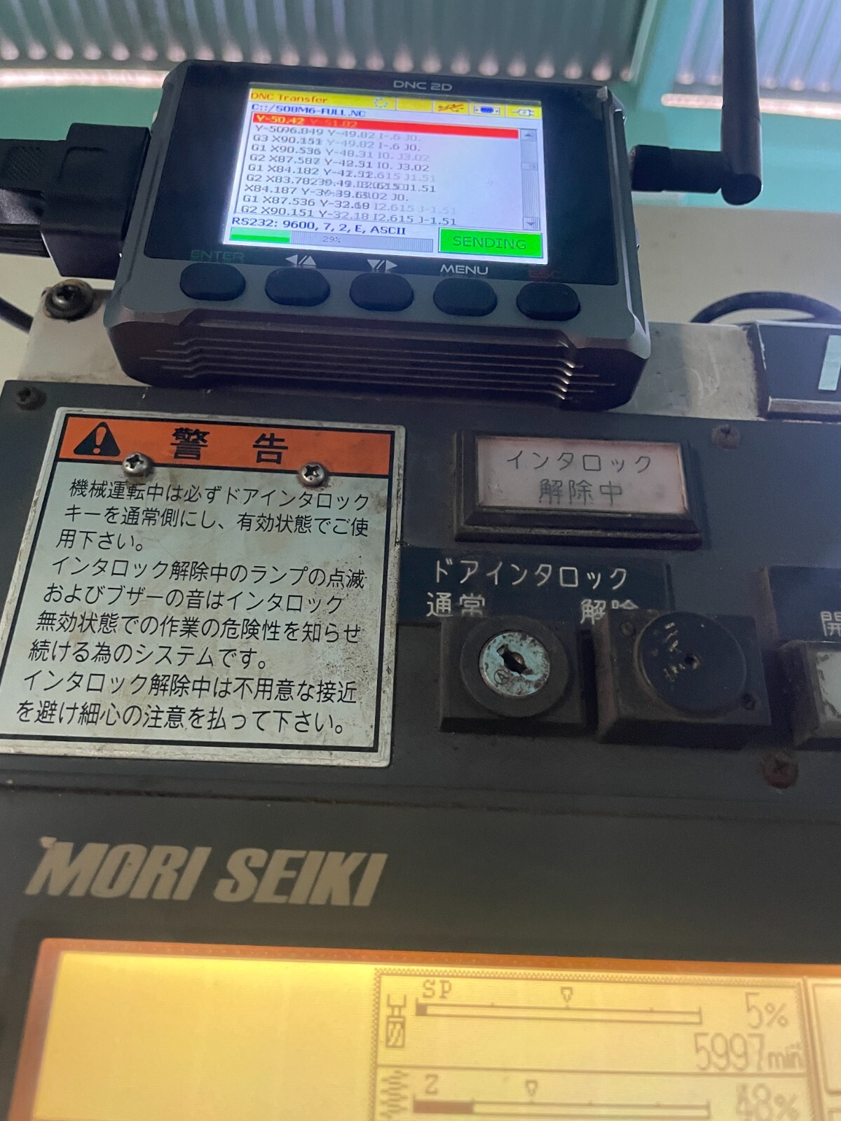 MICRO DNC 2D , USB DNC , DNC BOX , DNC DEVICE , DNC TRANSFER DEVICE , DNC WIFI