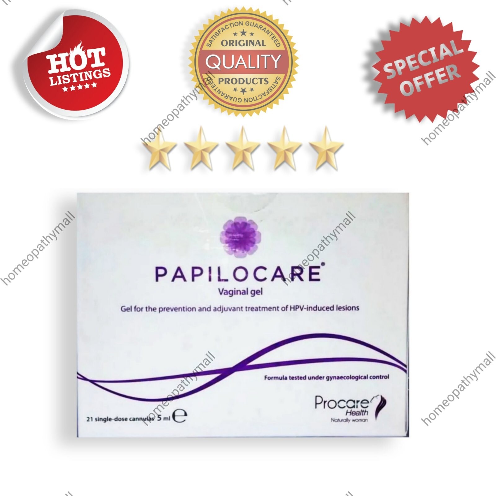 Papilocare Vaginal Gel - 21 x 5ml. Single-Dose Cannulas for Vaginal Health