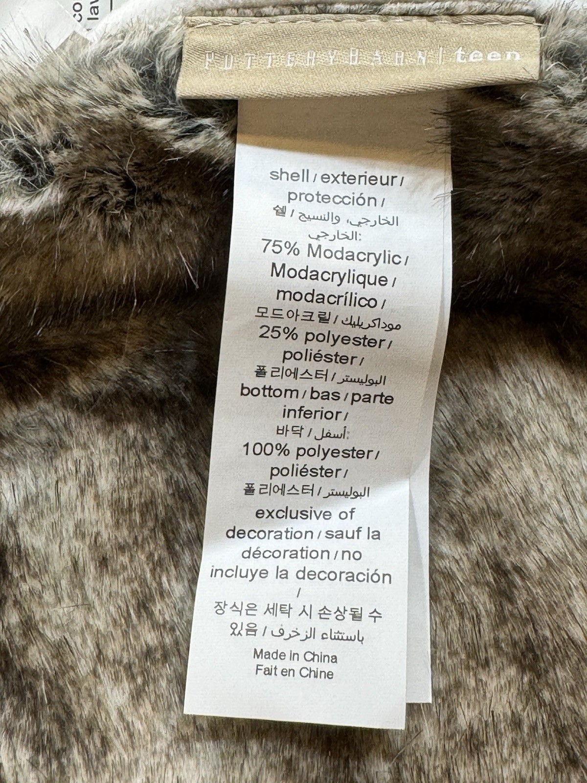 Pottery Barn Teen Otter Critter Faux Fur Beanbag SlipCover 3D Large NWT