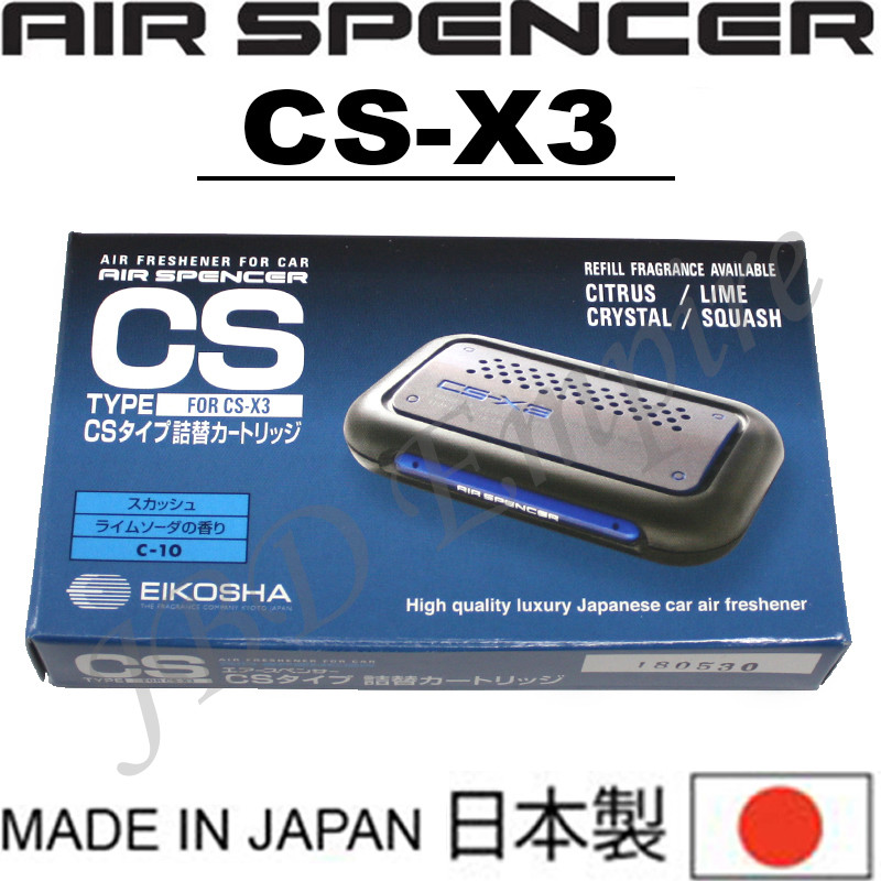 3 PACK JDM CS-X3 REFILL GENUINE EIKOSHA AIR SPENCER SQUASH AIR FRESHENER CSX3