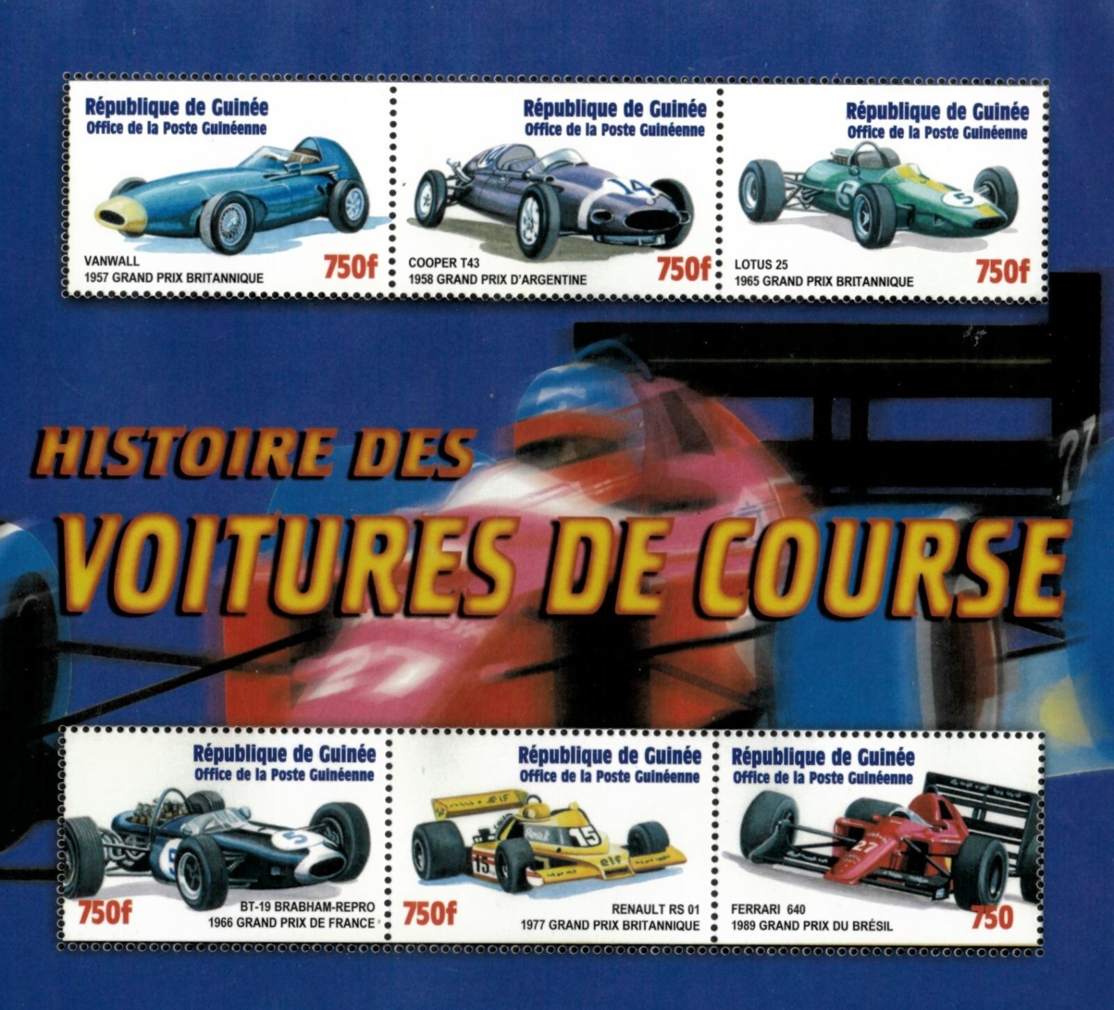Guinea-Conakry 2002 - Race Cars - Sheet of 6 Stamps - Scott #2109 - MNH